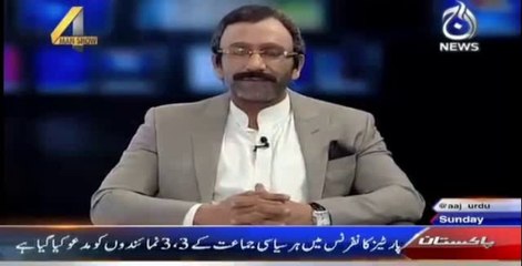 Why is Sharjeel Memon not Coming back to Pakistan? Hilarious Reason through Parody