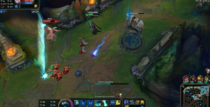 Без помощи часть 3