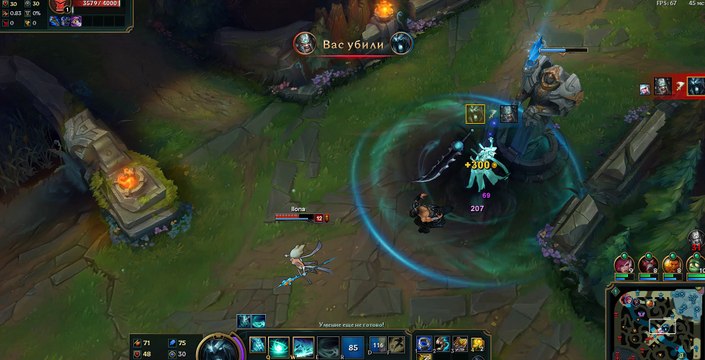 Без помощи часть 7