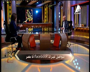 عمرو عمار لـ«أنا مصر»: الإشتراكيين الثوريين و6 إبريل هم الوجه الآخر للإخوان