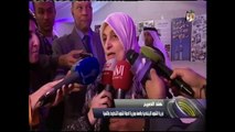 إنطلاق ملتقى المكفوفين العرب الثالث .. تحت شعار فبراير يجمعنا