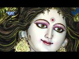 HD हमर बघवा भईया के - Maa Sherawali | Manoj Saki | Bhojpuri Mata Bhajan