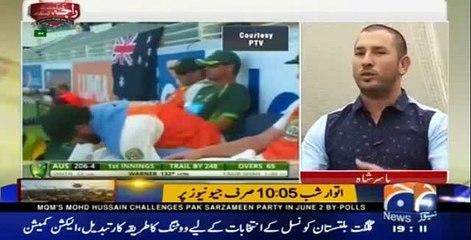 Konsa Batsman Yasir Shah Ko Tang Karta Ha? Yasir Shah Reveals