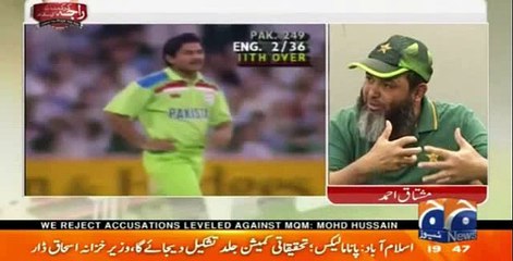 Mushtaq Ahmad Reveals for the First Time What he Said to Imran Khan in 92 World Cup to get Graem Hick's Wicket