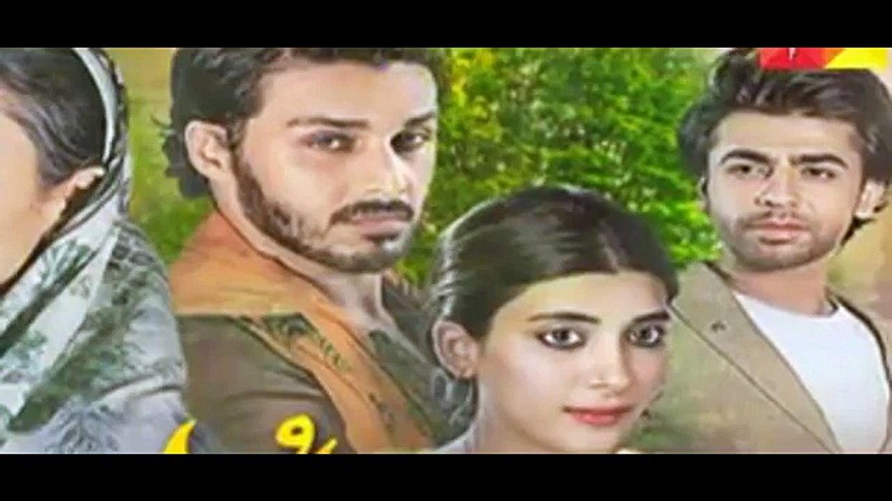 Udaari Episode 3 Promo udaari drama episode 3