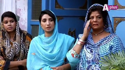 Kaneez ep 82