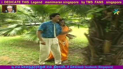 i  DEDICATE THIS  Legend   manimaran singapore   by TMS  FANS   singapore