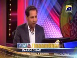 Pakistani Captain Sarfraz Ahmed in Amir Liaqat Inam Ghar - Exclusive Promo