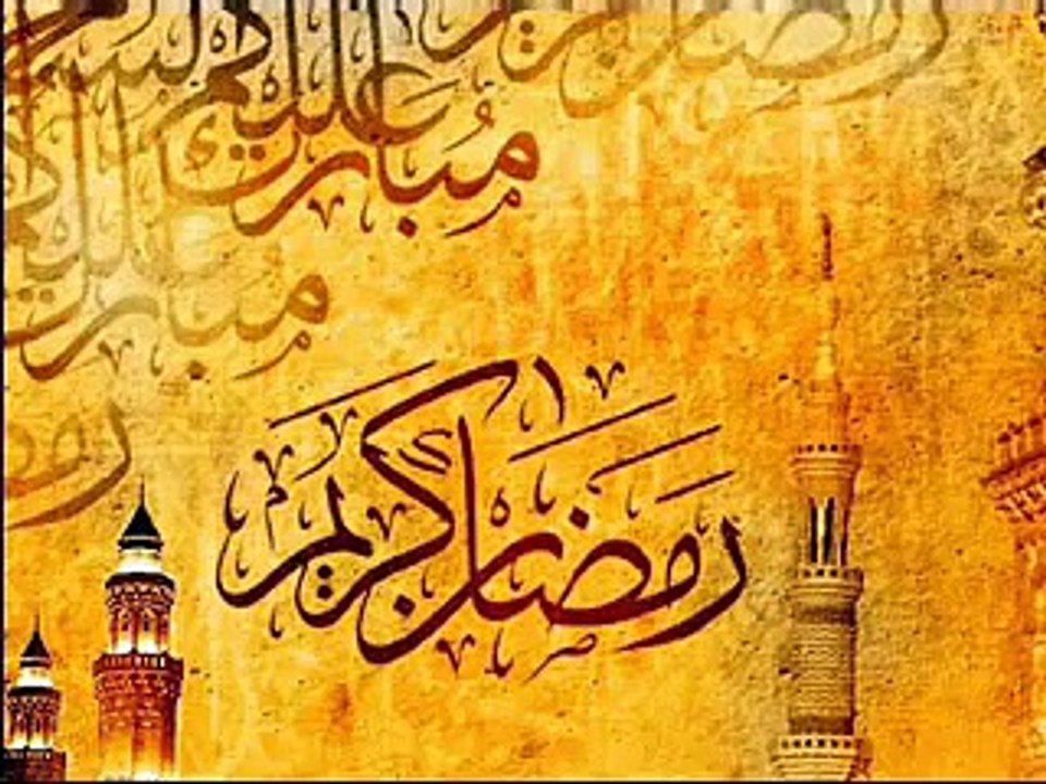 رمضان المبارک کی فضیلت اور ہمارے اعمال