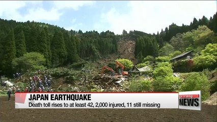 Japan earthquake: Death toll rises to at least 42