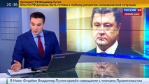 Украинские СМИ признали, что Порошенко стал хуже Януковича времён Майдана