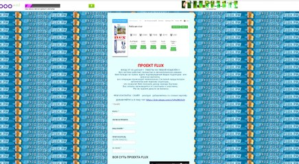 OJOO ile Neten Para Kazanma