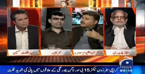 Zardari's Father Opened 2 Cinemas for him in Pataro Because He Had to go to Hyderabad to Watch Movies