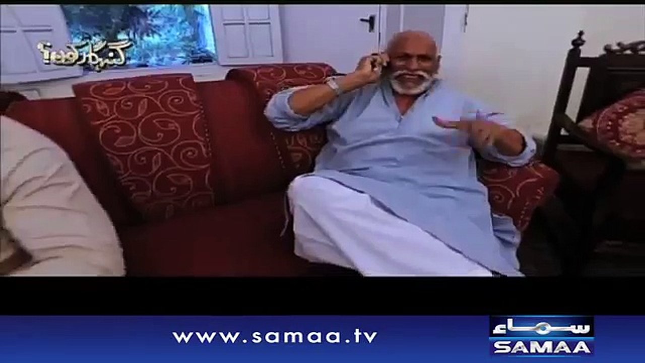 Qatl E Aam - Gunahgar Kaun,Promo - 14 April 2016