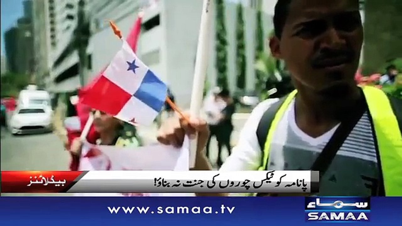 Morning HeadLines - 12 PM - 14 April 2016