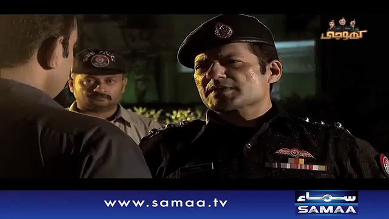 Khufia Qatil - Khoji,Promo - 14 April 2016