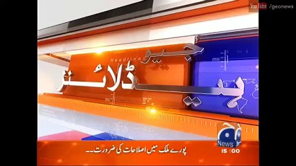 Geo News Headlines - 3:00 P.M - 12 April 2016