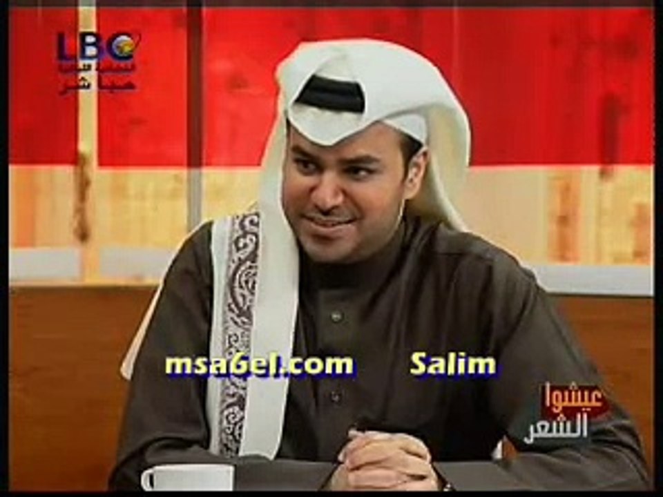 سعد علـوش ~ شكـراً على وركـ