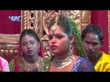HD चली जईहे दसवी के रोज - Aaja Ho Maiya | Swatantra Yadav | Bhojpuri Mata Bhajan