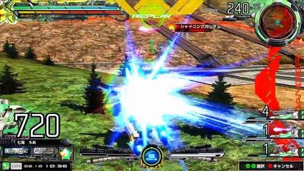 【EXVSMB】#091 ガンダムAGE 3視点【Gundam AGE3】