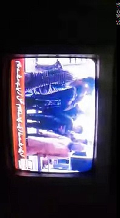 Criminal most wanted