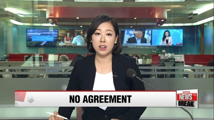 Oil producers fail to strike deal in Doha