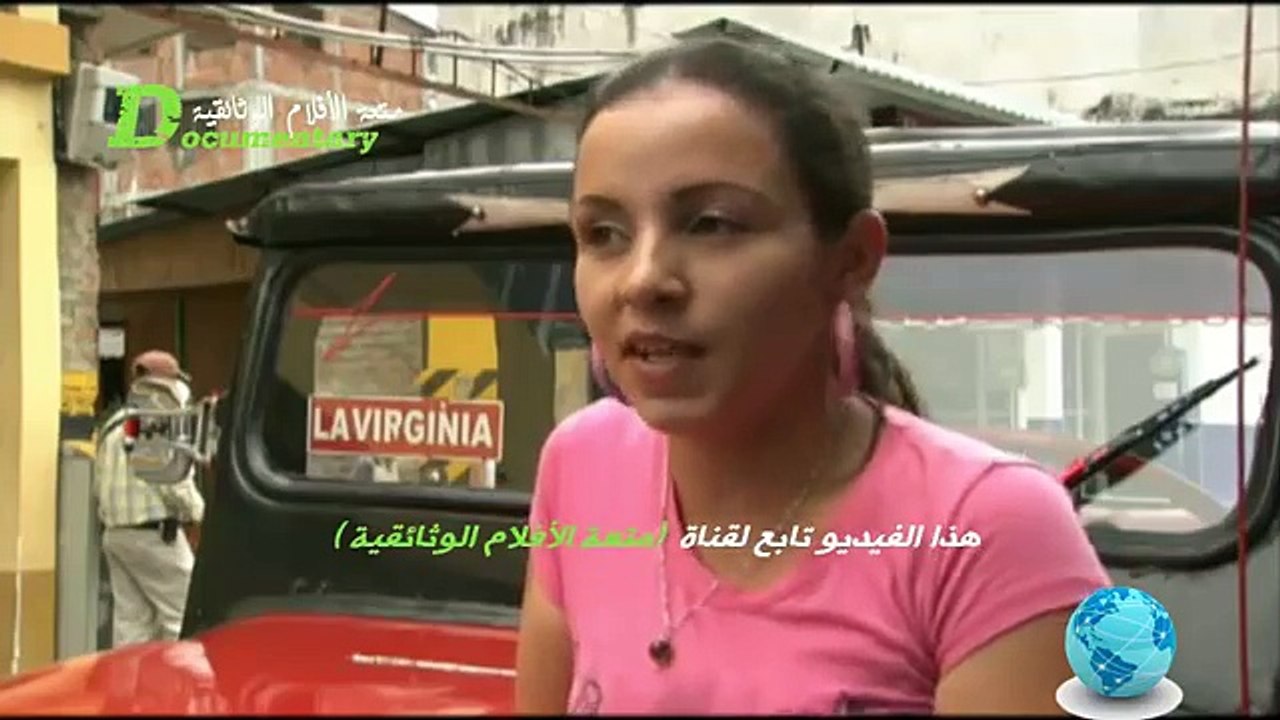 وثائقي | إمرأة فــي مهمـــة خشنة