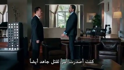 وادي الذئاب الجزء التاسع الحلقة 58 مترجمة للعربية HD