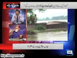 Khaber Yeh Hai-11-09-2014