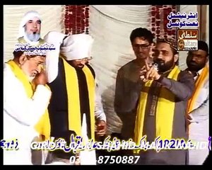 BAN K JOGAN MADINE NU JAWAN GI MAIN SIR QARI SHAHID in LAHORE 31 3 2014