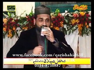 NEW KALAM 2015 Dil di tasbi otay bandiyaa ALLAH ALLAH LAHORE 28 2 2015
