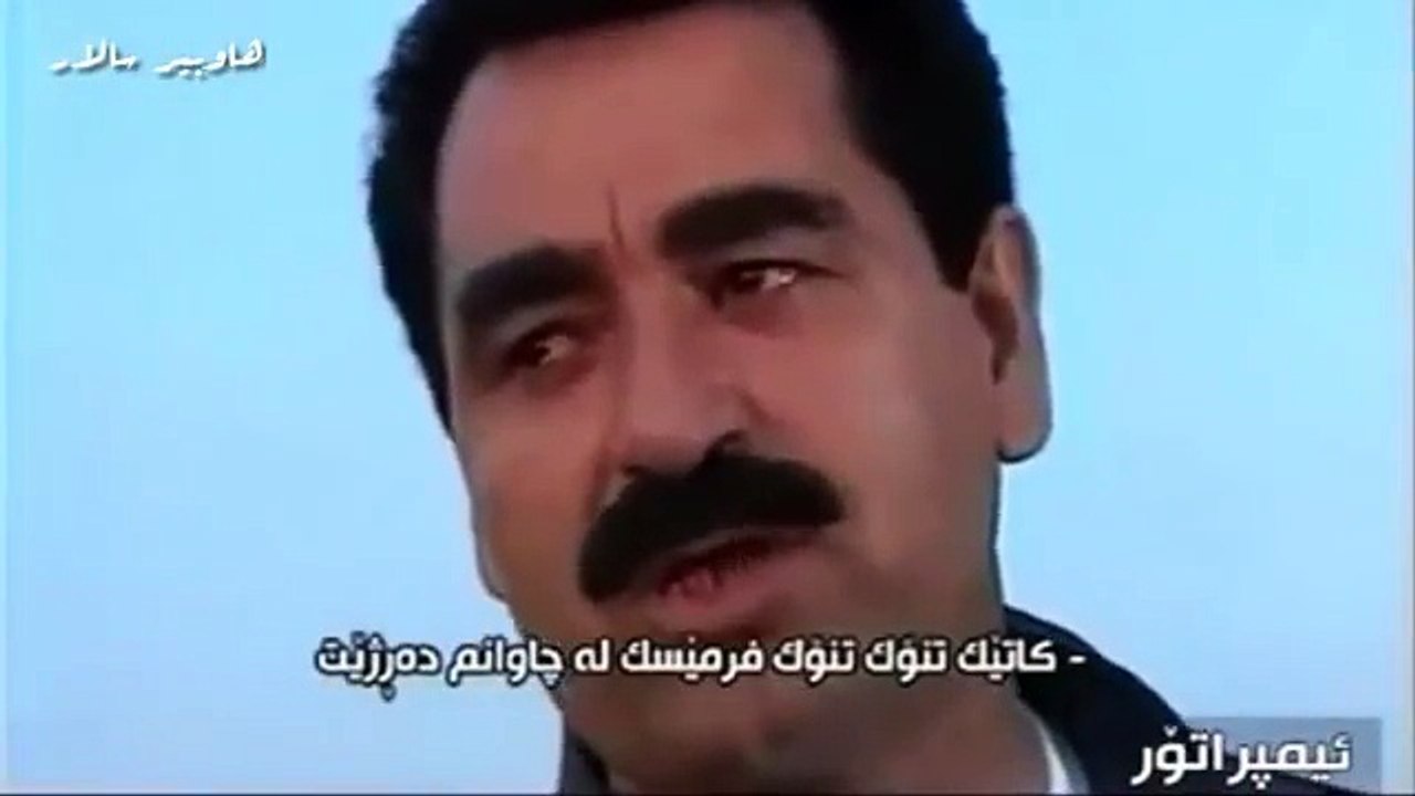 Zhyani Ibrahim Tatlises Ba Kurdi ژيانى أيبراهيم تاتڵيساس به‌ كوردى