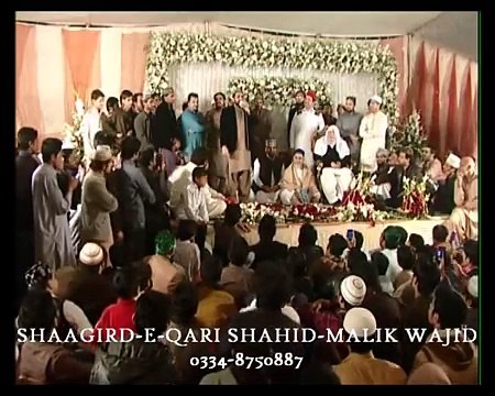 Lajpal sohna karam kamai janda a SIR QARI SHAHID in LAHORE 8 3 2014