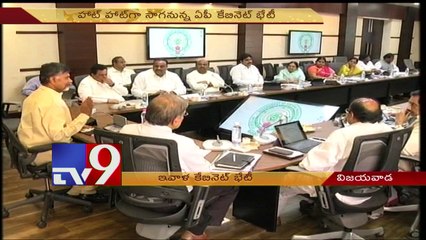 AP Cabinet to meet to discuss on Heat waves and Sunstroke