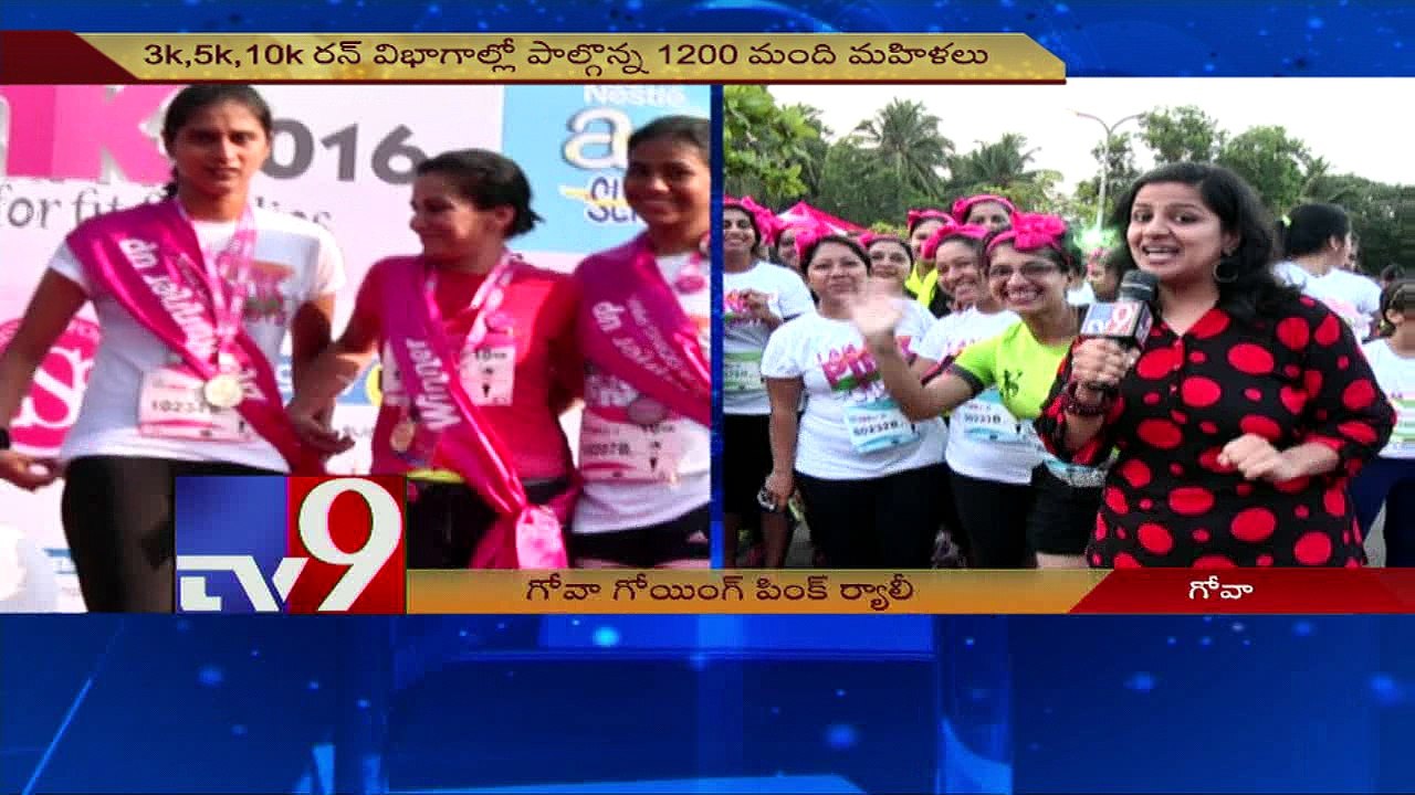 Goa Going Pink Run for Women's Health and Breast Cancer Awareness