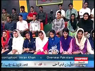 Khabardar with Aftab Iqbal - 17 April 2016 - Panama Leaks - Express News