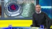 Extended-Highlights-Rangers-Celtic-Semi-Final-Scottish-Cup-2016