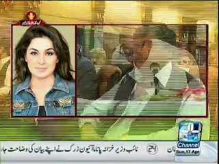 Kyun Kay Jamhooriat Hai - 17th April 2016 -Npmake News