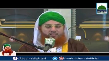 Rozi ma barkat ka wazeefa