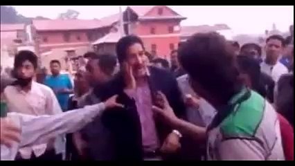 Ganesh Thapa Slapped Hard