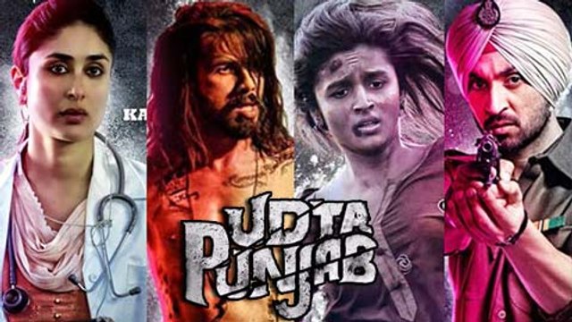 Udta Punjab Official Trailer Out | Shahid Kapoor, Kareena Kapoor, Alia Bhatt, Diljit Dosanjh