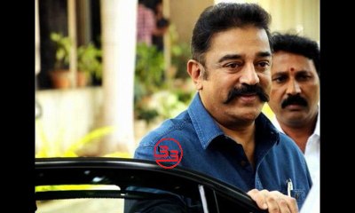 You Will be Surprised to Know Why Kamal Haasan Joined Twitter