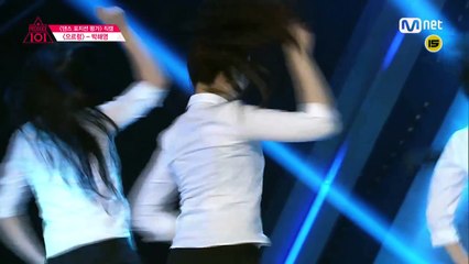 Produce 101 [직캠]일대일아이컨택ㅣ박해영 EXO ♬으르렁 @포지션 평가(DANCE) 160304 EP.7