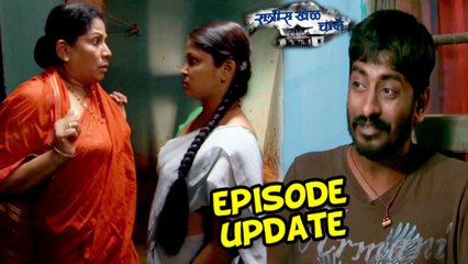 Ratris Khel Chale | 15th April 2016 Episode Update | Zee Marathi Serial