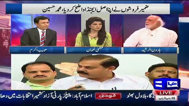 Haroon Rasheed About Altaf Hussain