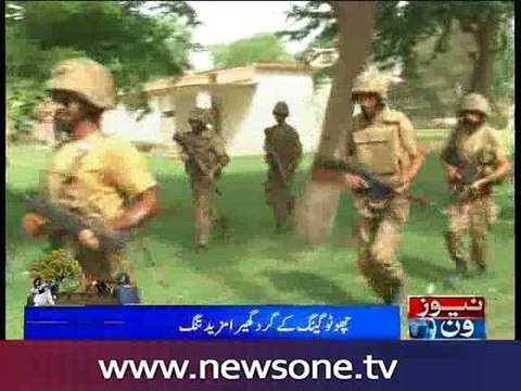 Chotu gang given deadline to surrender till evening