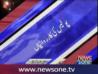 Target killer arrested in Karachi