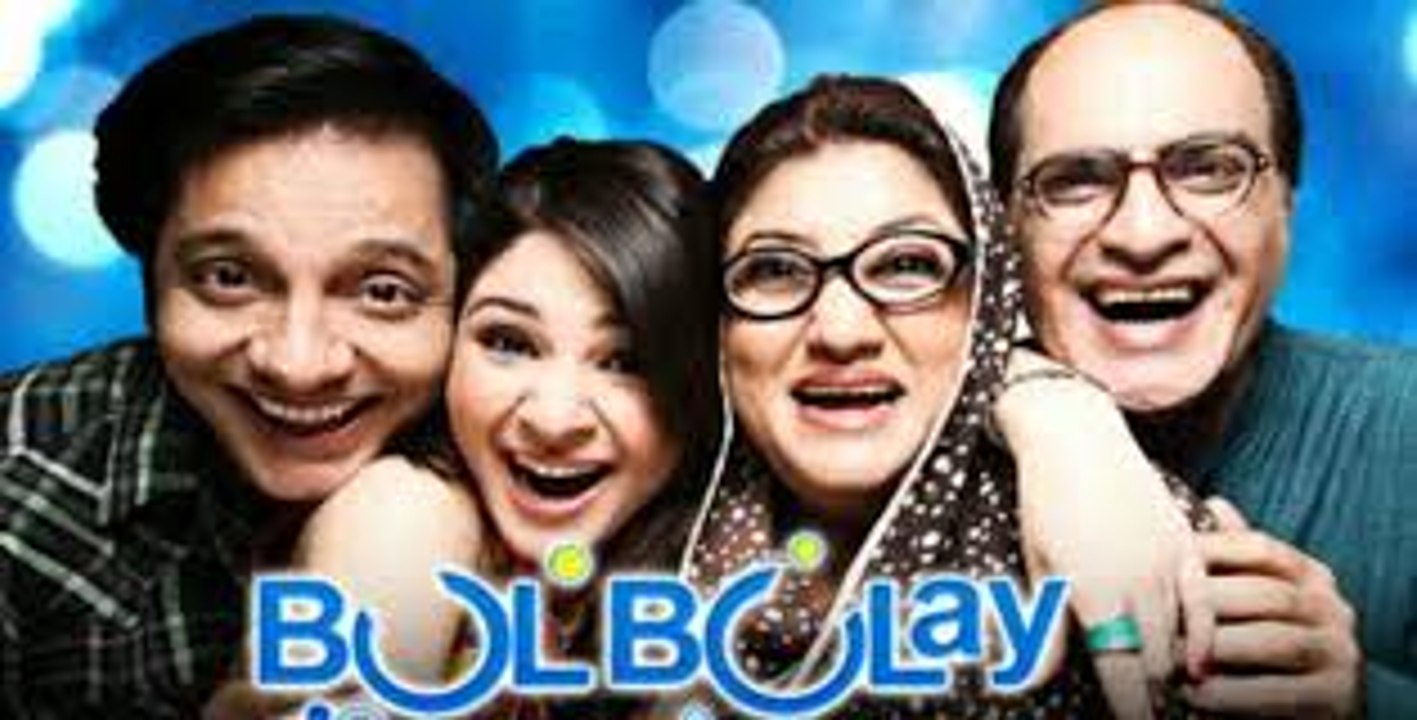 Bulbulay Episode 395 Full Super Hit Comedy Drama on ARY Digital
