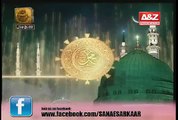 Latest 2014 Rabil ul awwal Naat - Hooria Faheem Qadri - Video Dailymotion