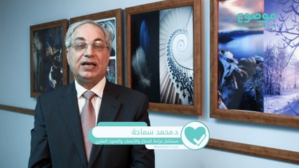 الانزلاق الغضروفي العنقي